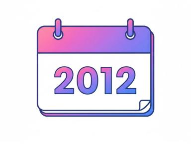 سنة التأسيس